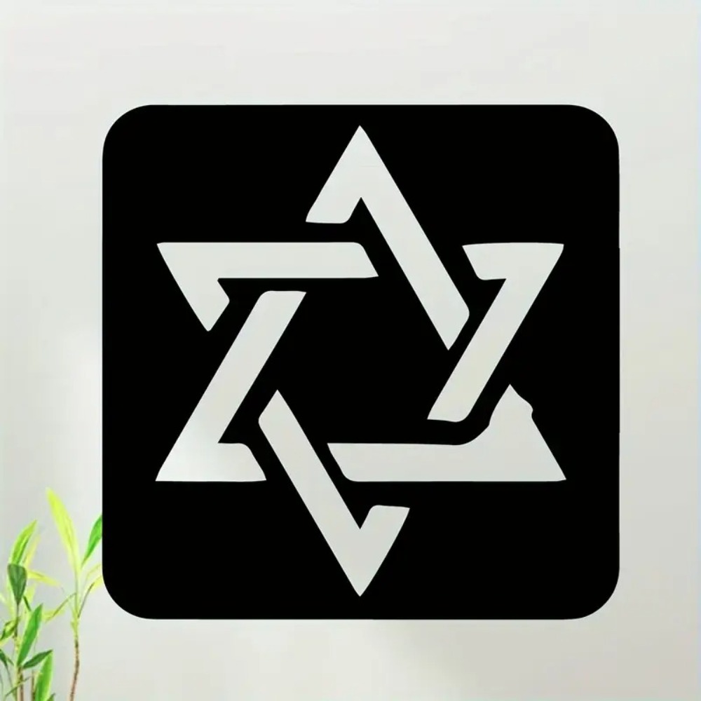 CIFBUY ตัวอักษรฮีบรู เบธ ชิน ช - Wall Art บทวิจารณ์และราคา