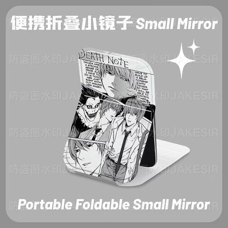 กระจกแต่งหน้าพับได้ลายเดธโน้ต  - Decorative Mirror บทวิจารณ์และราคา