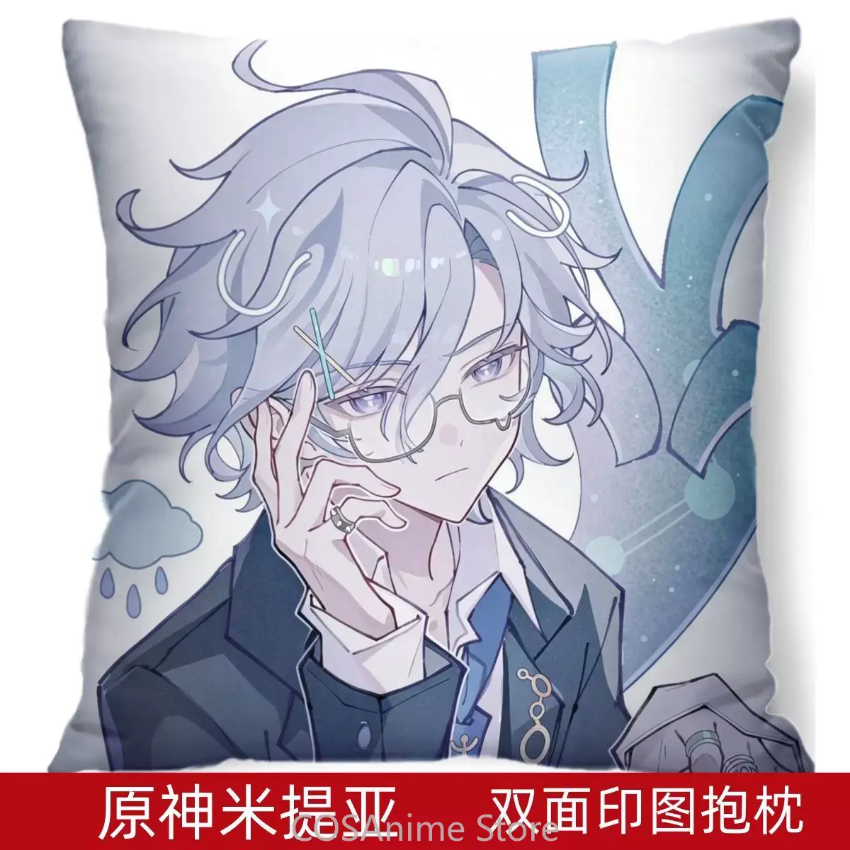 หมอนอิงสี่เหลี่ยมผ้ากำมะหยี่คอ - Throw Pillow บทวิจารณ์และราคา