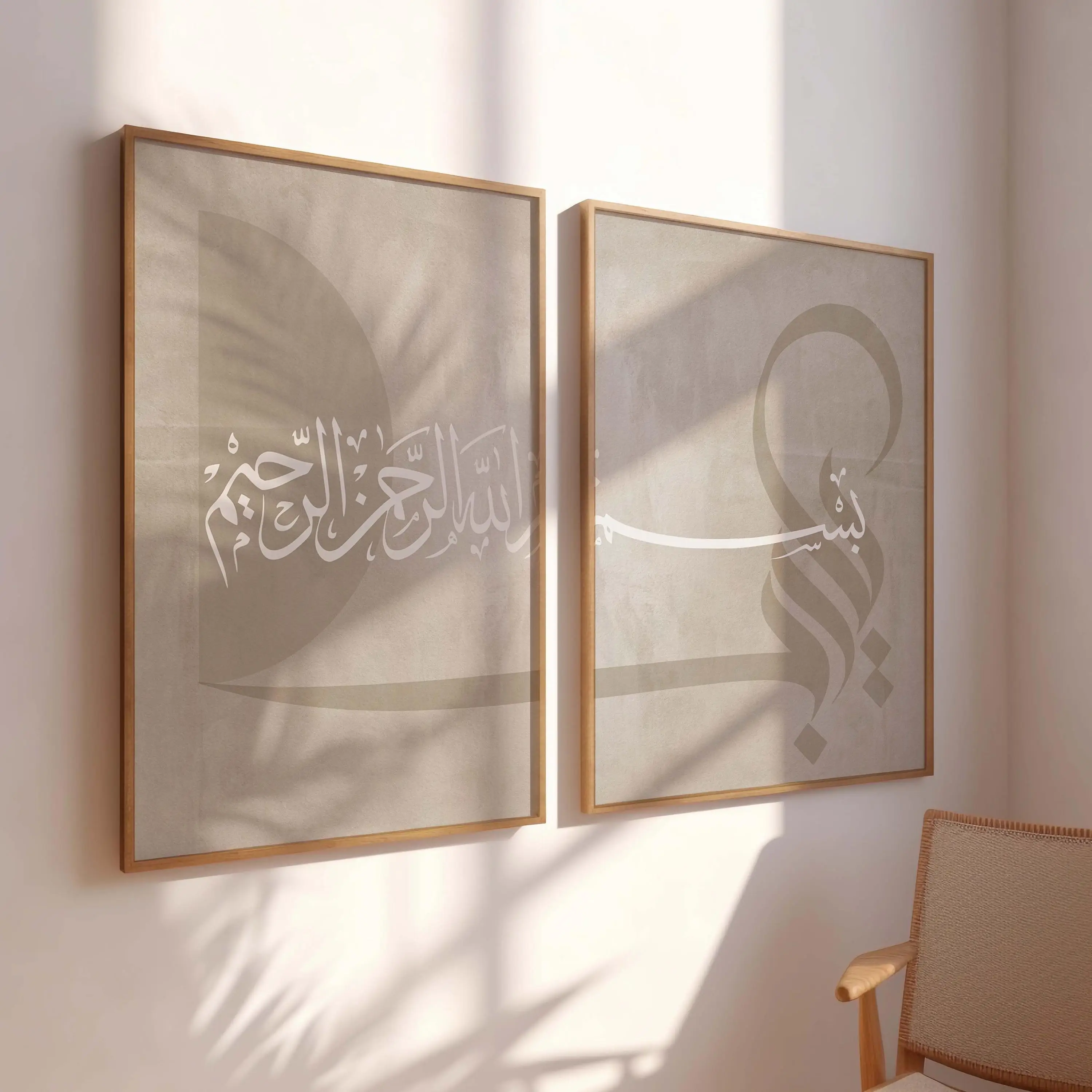 ชุดโปสเตอร์ภาพวาดบนผ้าใบแบบไม่ - Abstract Canvas Set บทวิจารณ์และราคา