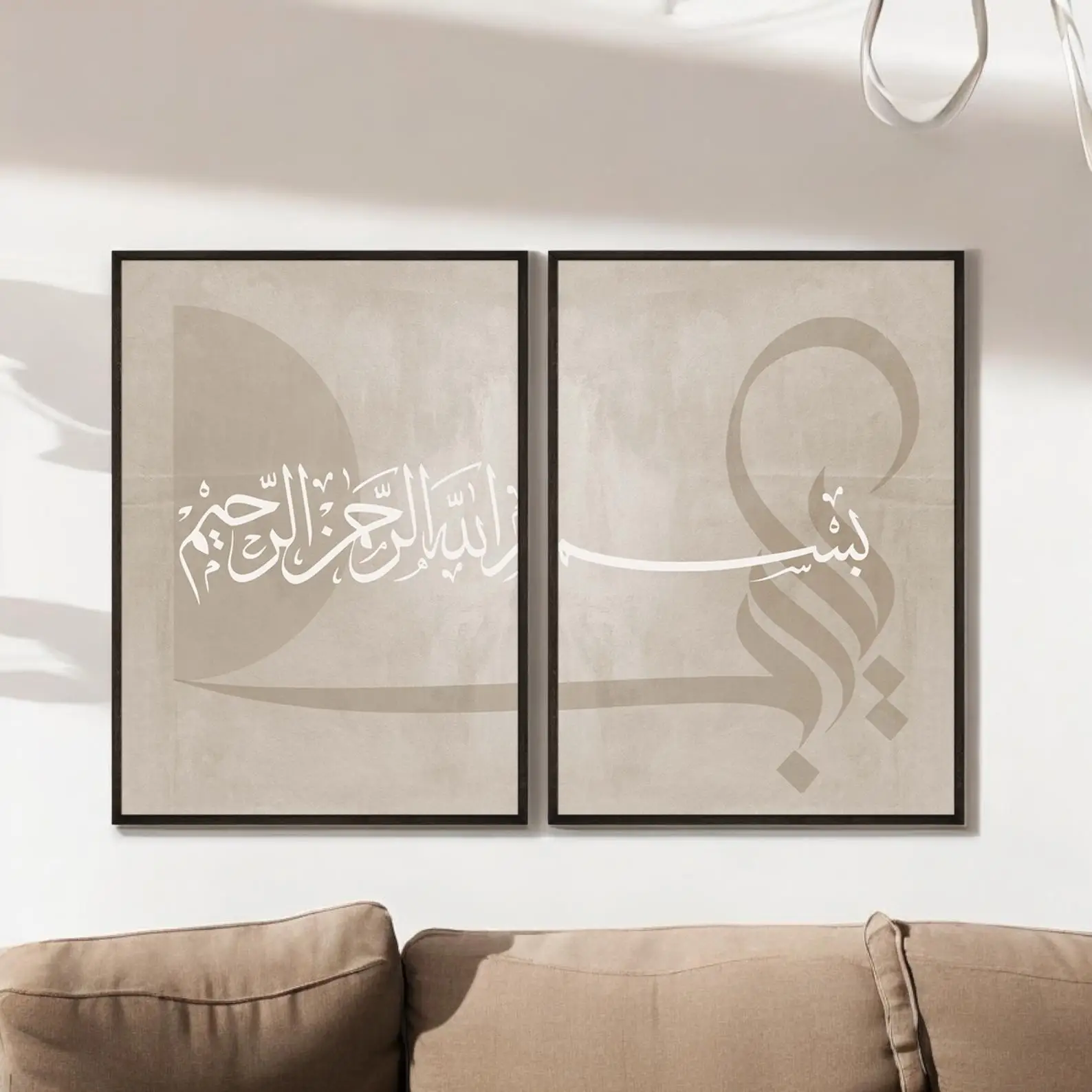 ชุดโปสเตอร์ภาพวาดบนผ้าใบแบบไม่ - Abstract Canvas Set บทวิจารณ์และราคา