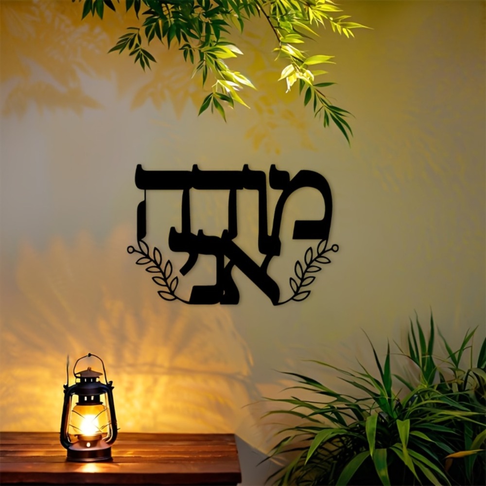 CIFBUY งานศิลปะติดผนังเหล็ก ตั - Wall Art บทวิจารณ์และราคา