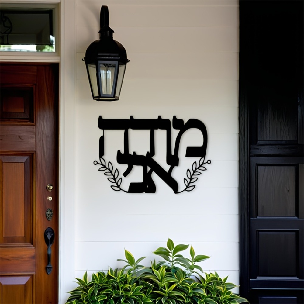 CIFBUY งานศิลปะติดผนังเหล็ก ตั - Wall Art บทวิจารณ์และราคา