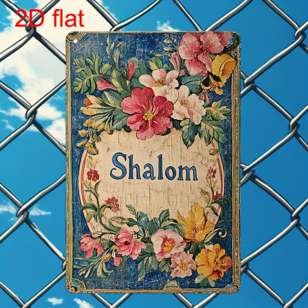 CIFBUY ป้ายโลหะอลูมิเนียมลายดอ - Wall Art บทวิจารณ์และราคา